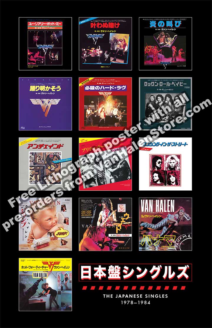 Live Unboxing 'Van Halen The Japanese Singles' Vinyl Box Set